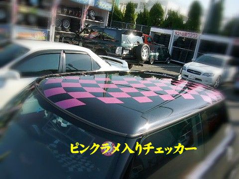 イメージ 3