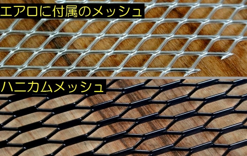 イメージ 4