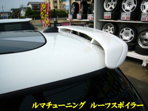 イメージ 2