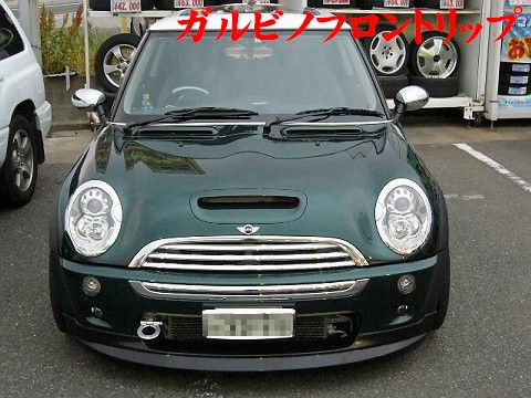 イメージ 2