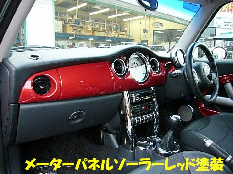 イメージ 2