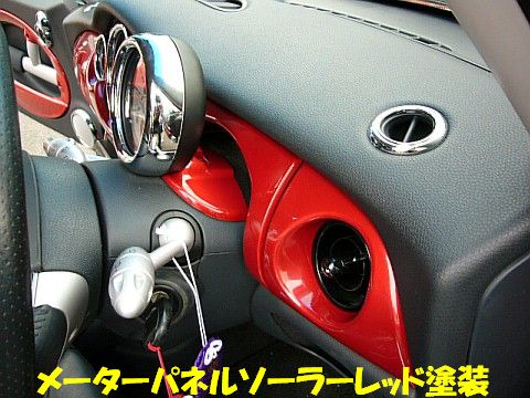 イメージ 3