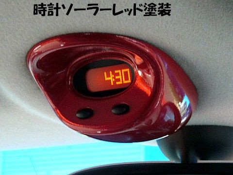 イメージ 4