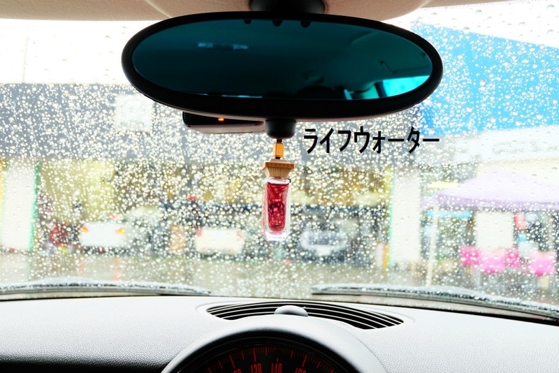 イメージ 2