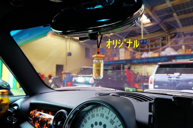 イメージ 3