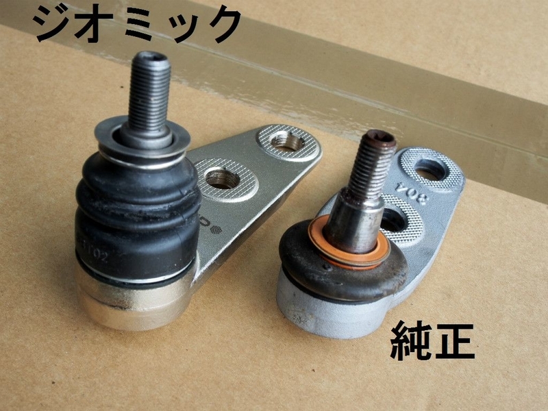 イメージ 2