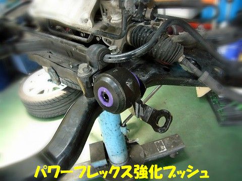 イメージ 3