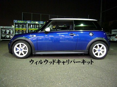 イメージ 3