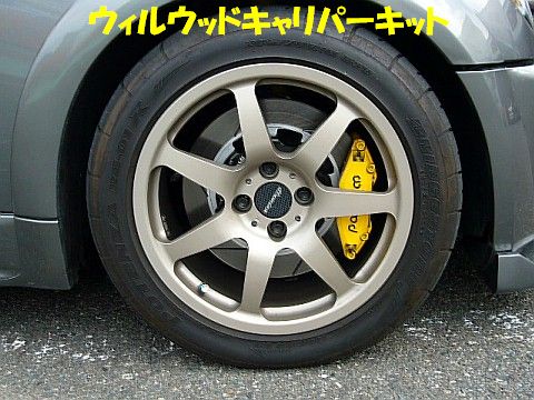 イメージ 2