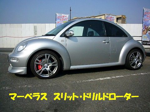 イメージ 2