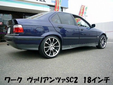 イメージ 2