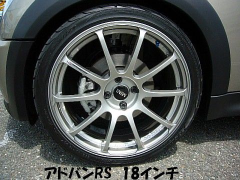 イメージ 2