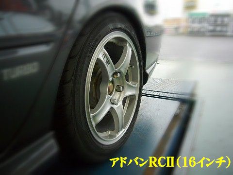 イメージ 2