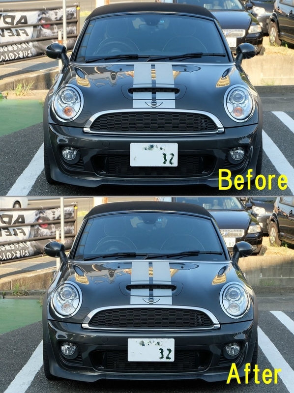 イメージ 2