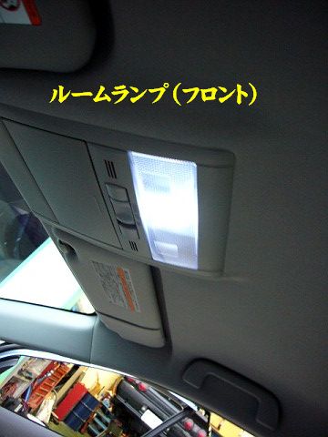 イメージ 3