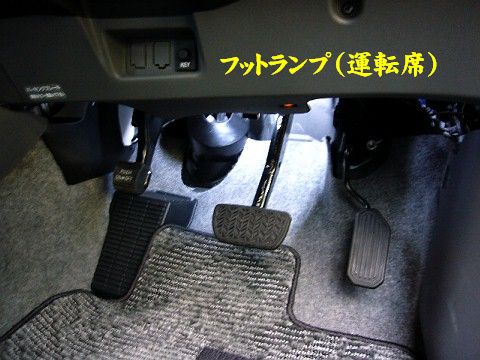 イメージ 4