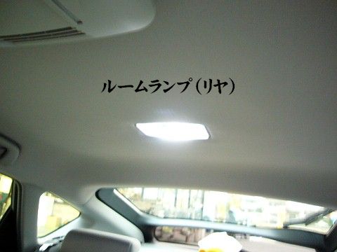 イメージ 5