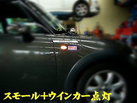 イメージ 2