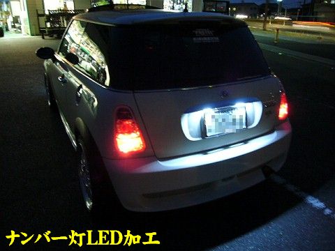イメージ 2