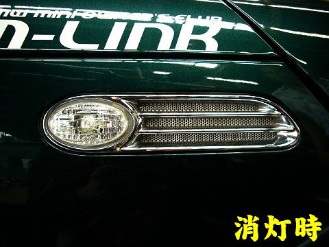 イメージ 2