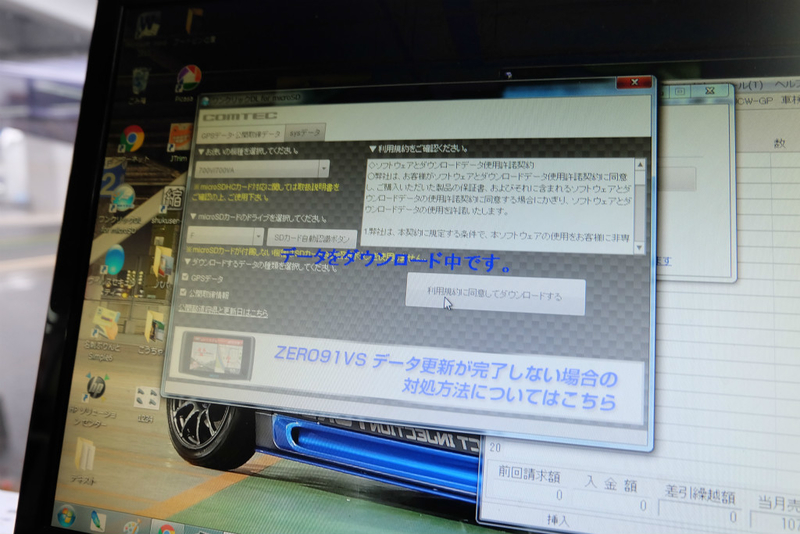 イメージ 3