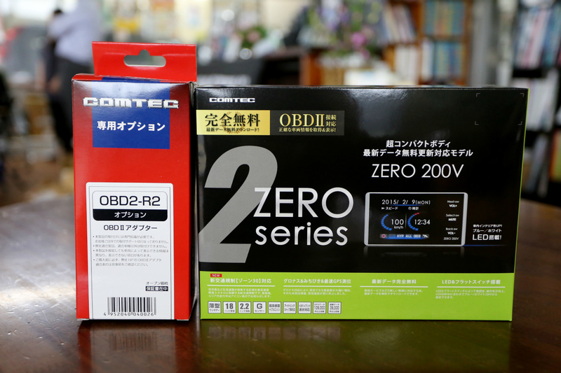 イメージ 2