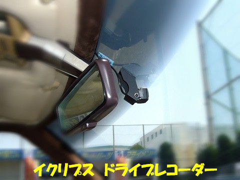 イメージ 2