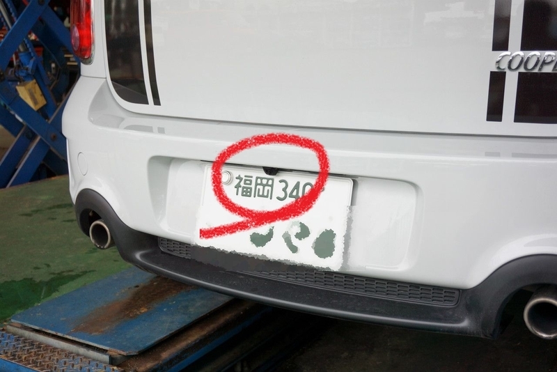 イメージ 3