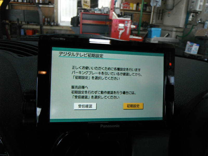 イメージ 2