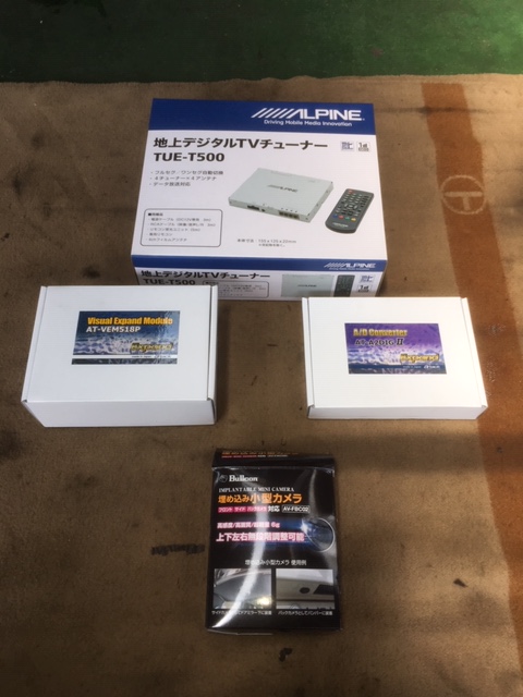 イメージ 2