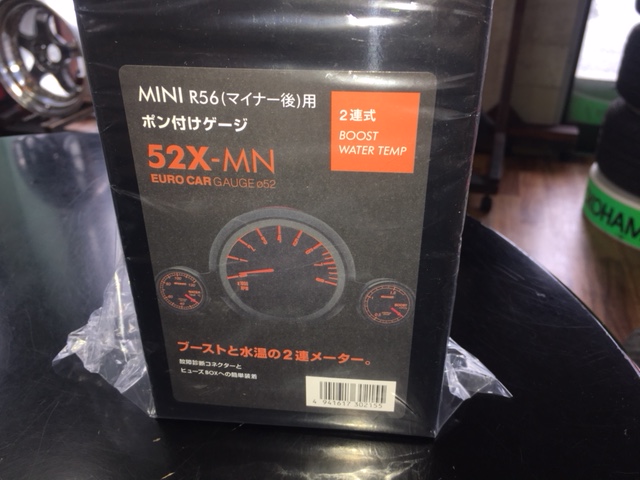 イメージ 2