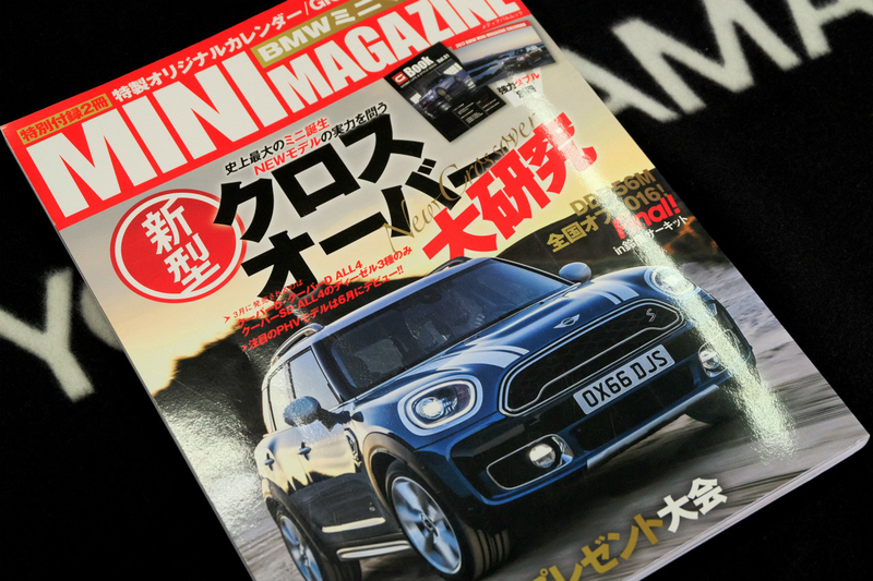 イメージ 4