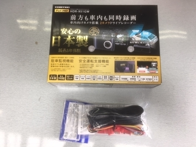 f:id:pastel0811:20190925111338j:plain