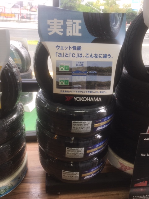 f:id:pastel0811:20190929101618j:plain