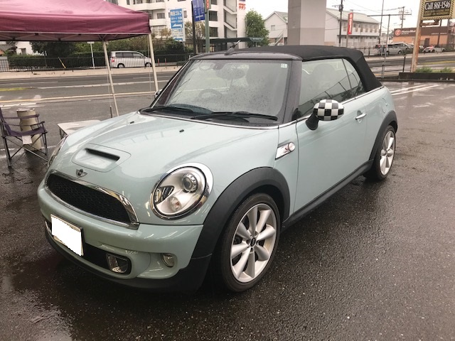 f:id:pastel0811:20191025094529j:plain f:id:pastel0811:20191025094529j:plain