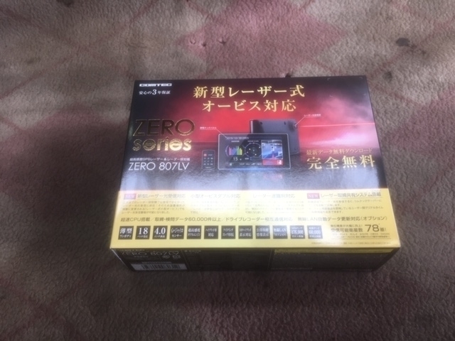 f:id:pastel0811:20191103160120j:plain f:id:pastel0811:20191103160120j:plain