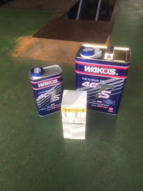 f:id:pastel0811:20191107175459j:plain