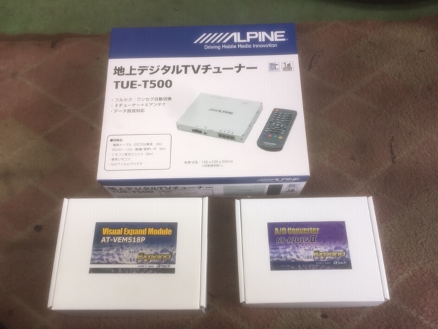 f:id:pastel0811:20191113093000j:plain f:id:pastel0811:20191113093000j:plain