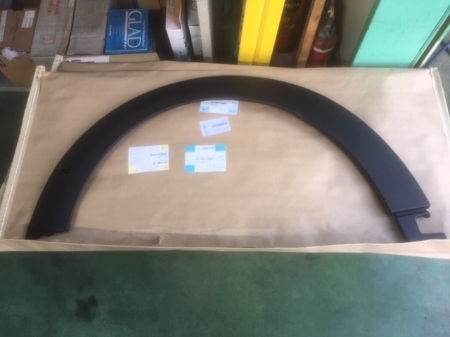 f:id:pastel0811:20191115093437j:plain