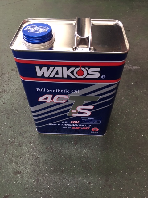 f:id:pastel0811:20191118170657j:plain