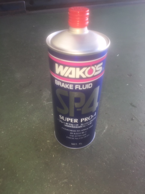 f:id:pastel0811:20191218174502j:plain