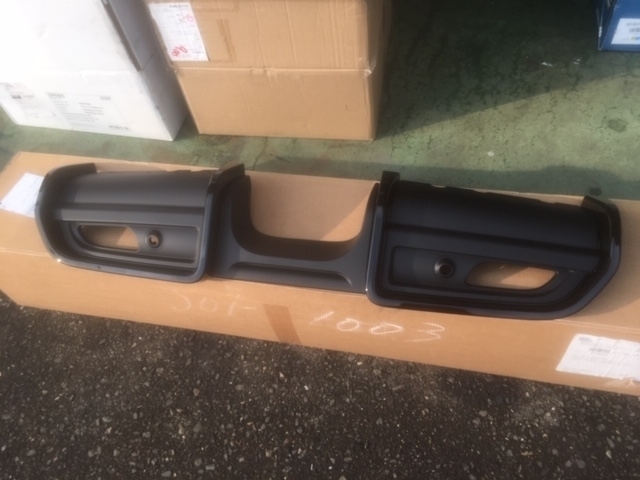 f:id:pastel0811:20191220153149j:plain f:id:pastel0811:20191220153149j:plain