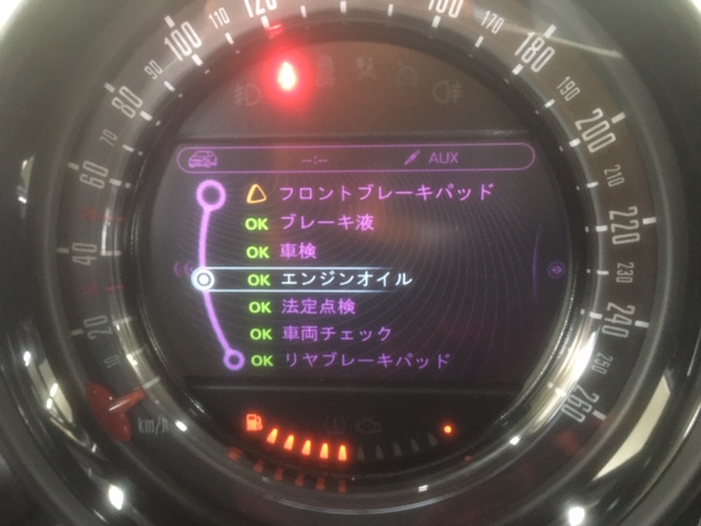 f:id:pastel0811:20191221142839j:plain f:id:pastel0811:20191221142839j:plain