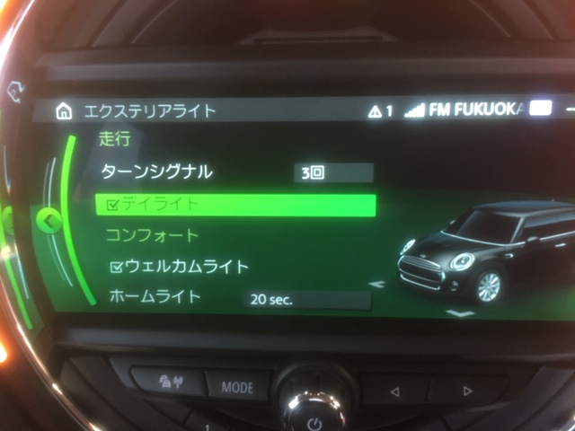 f:id:pastel0811:20191225184222j:plain f:id:pastel0811:20191225184222j:plain