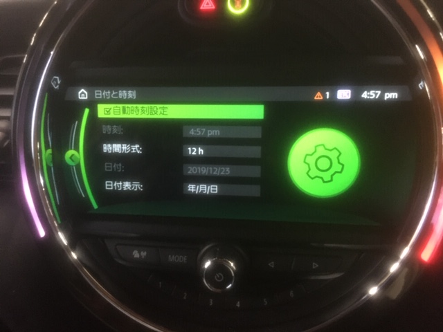 f:id:pastel0811:20191225184322j:plain f:id:pastel0811:20191225184322j:plain