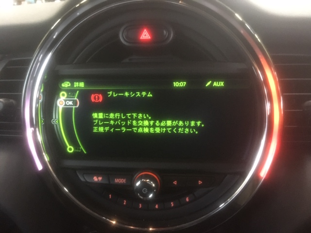 f:id:pastel0811:20191226181718j:plain f:id:pastel0811:20191226181718j:plain