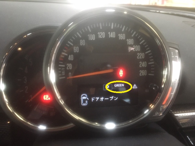 f:id:pastel0811:20191227094130j:plain