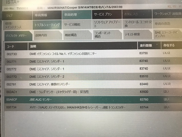 f:id:pastel0811:20200108184000j:plain