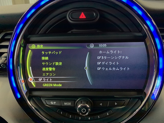 f:id:pastel0811:20200124121633j:plain