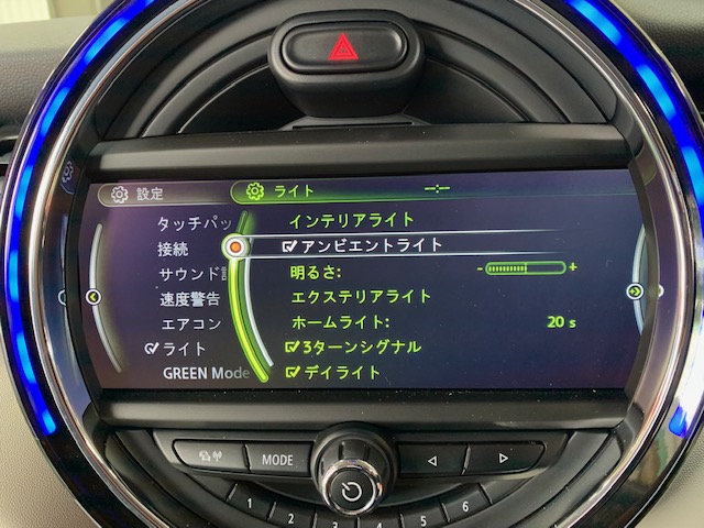 f:id:pastel0811:20200124121942j:plain